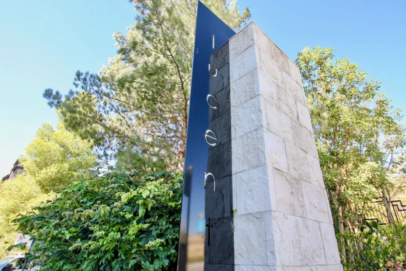 New statue and trees in Lucent II from Mission Valley, California