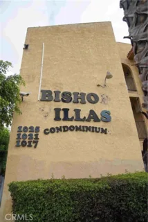 1021 W Bishop #212/I listing photo