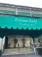 5460 White Oak Avenue #E207 thumbnail 1