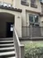 10284 Wateridge Circle #243 thumbnail 1