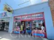 1825 E 3rd Street #4 thumbnail 30