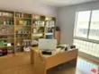 2491 Purdue Avenue #117 thumbnail 9