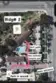 6333 College Grove #2206 thumbnail 21