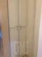 20253 Keswick #211 thumbnail 11