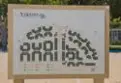 7597 Charmant Drive #Unit 904 thumbnail 18