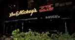 1225 Island Avenue #103 thumbnail 43