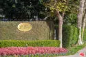 10110 Empyrean Way #204 thumbnail 33