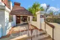 230 Bethany Road #211 thumbnail 2