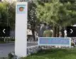 1772 N Widdows Way #1 thumbnail 13