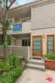 2016 Euclid Street #13 thumbnail 3