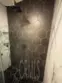 2891 Canyon Crest Drive #63 thumbnail 4