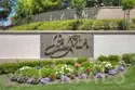 21724 San Leandro thumbnail 20
