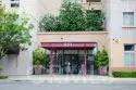 931 E Walnut Street #316 thumbnail 21