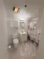 580 W Main Street #229 thumbnail 4