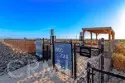 2402 Cascalote Loop thumbnail 45