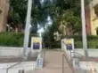 1270 Cleveland Avenue #131 thumbnail 1