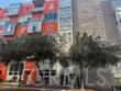 1025 Island Avenue #603 thumbnail 1