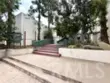 8601 International #224 thumbnail 12