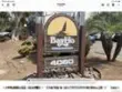 4060 Huerfano Avenue #214 thumbnail 10