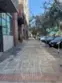 1025 Island Avenue #603 thumbnail 7