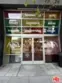 2016 Euclid Street #13 thumbnail 30